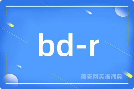 bd-r