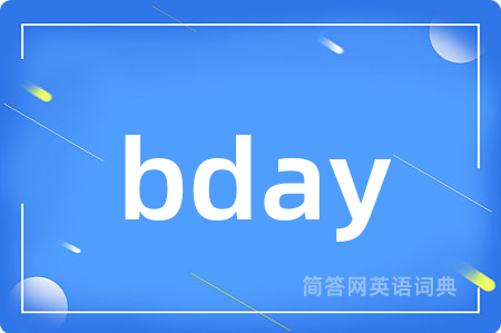 bday