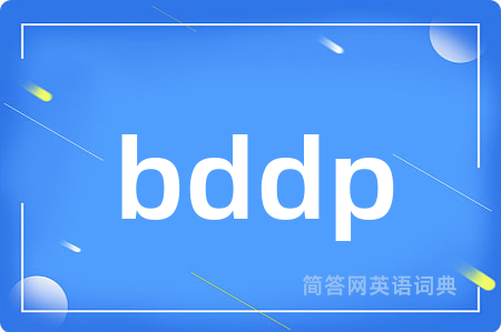 bddp