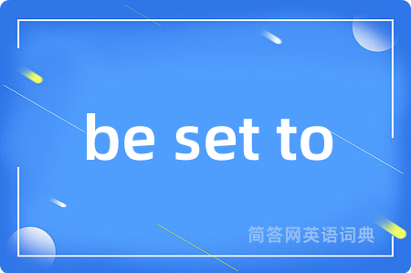 be set to