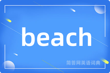 beach