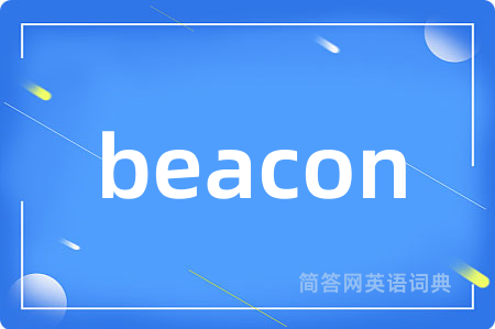 beacon