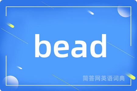 bead