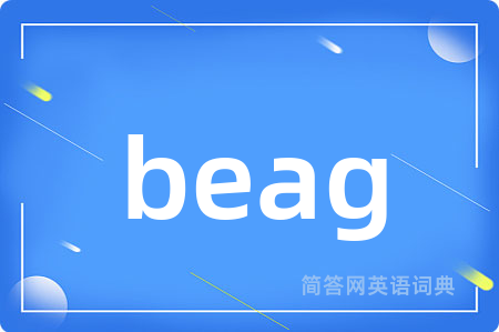 beag