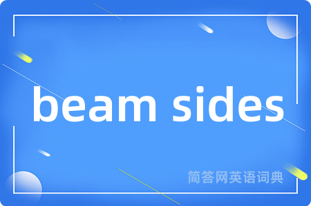 beam sides