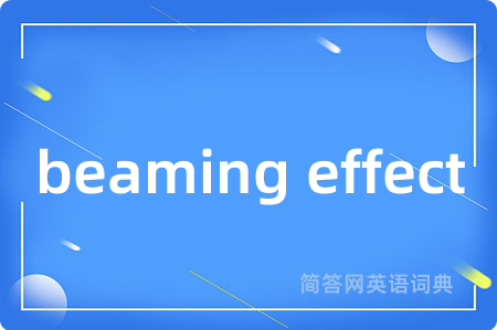 beaming effect