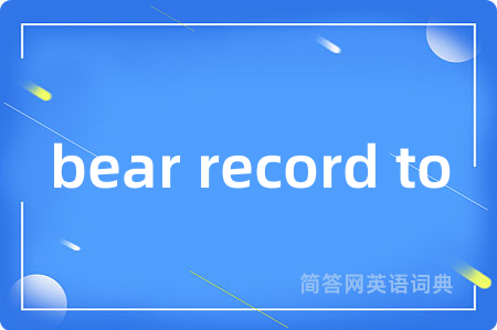 bear record to