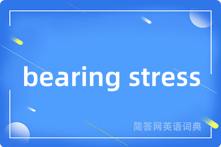 bearing stress