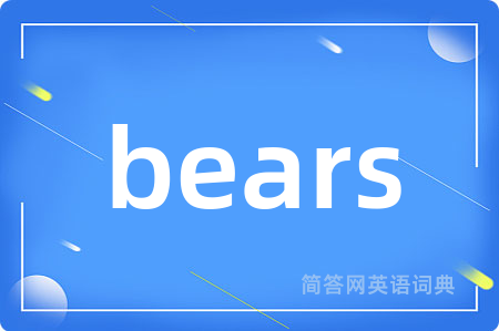 bears