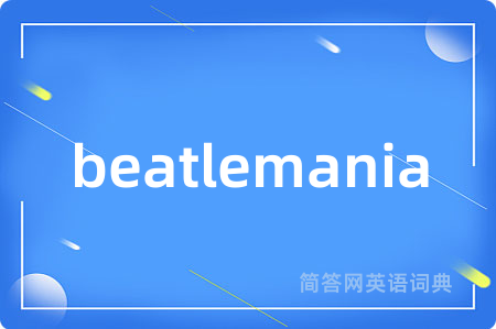 beatlemania