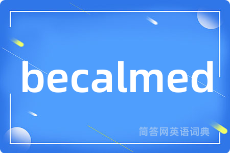 becalmed