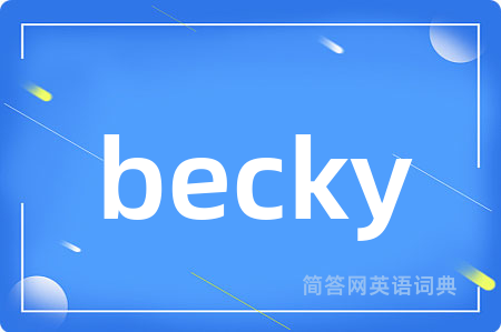 becky