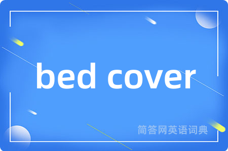 bed cover