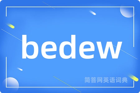 bedew