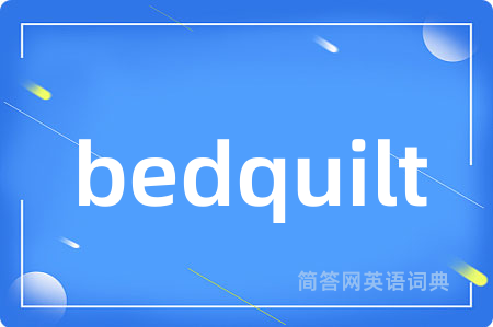 bedquilt