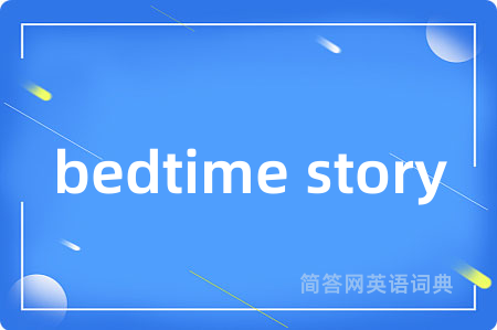 bedtime story