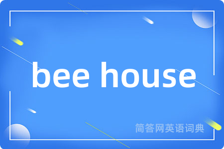 bee house