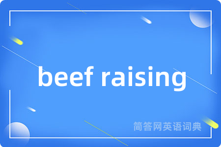 beef raising