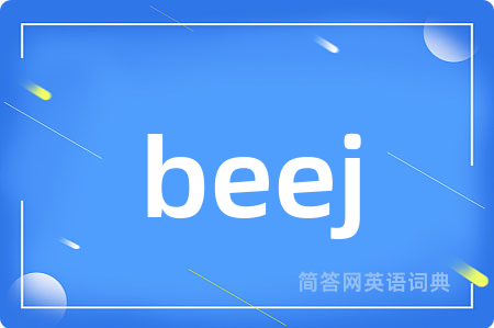 beej