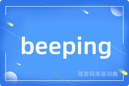 beeping