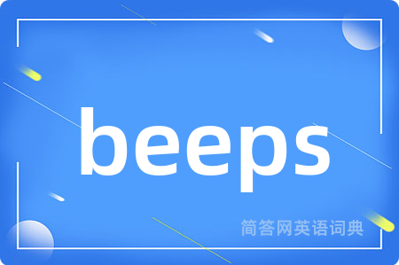beeps