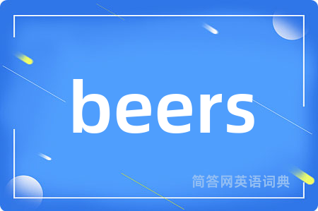 beers