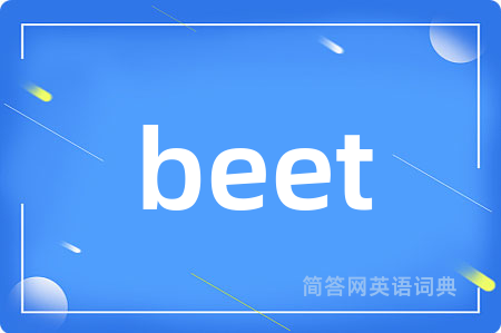 beet