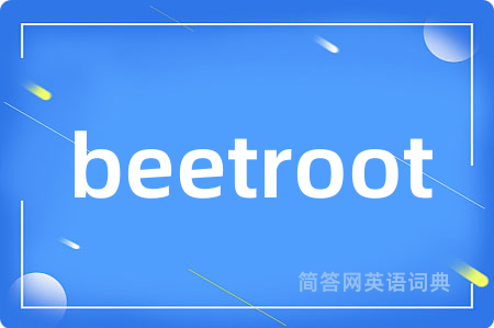 beetroot