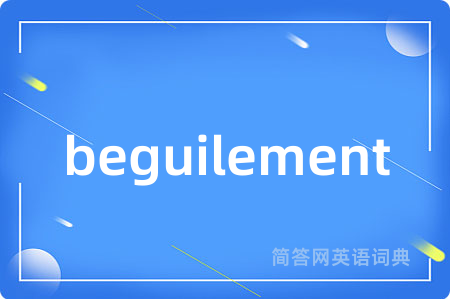 beguilement