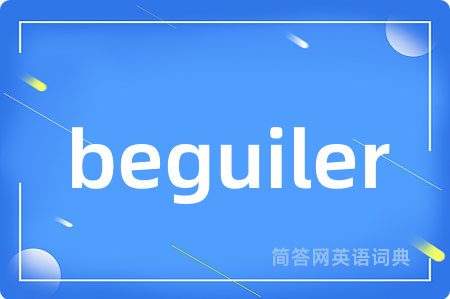 beguiler