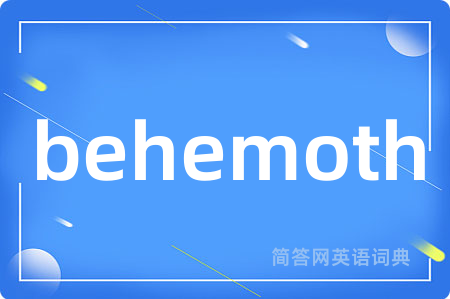 behemoth