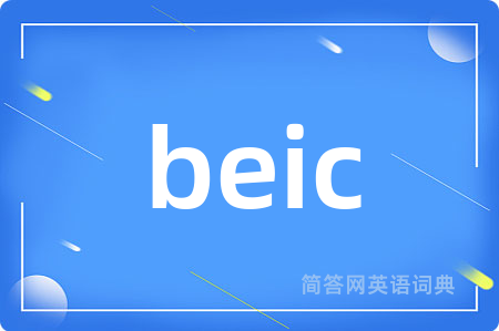 beic
