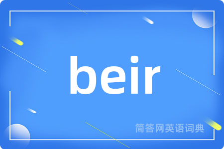 beir