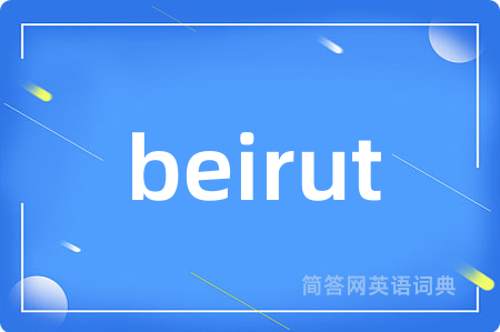 beirut