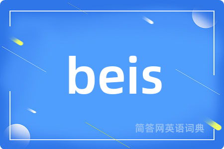beis