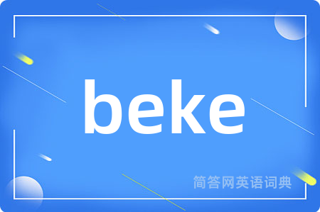 beke