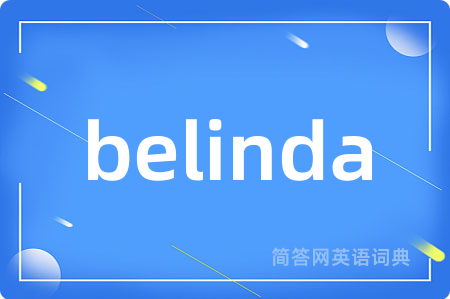 belinda