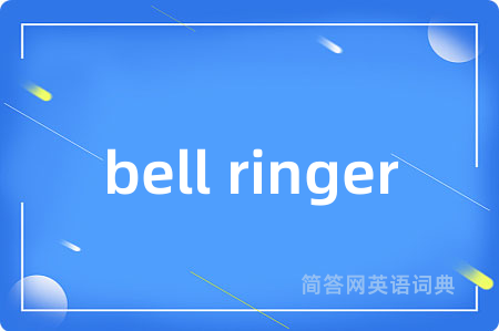 bell ringer