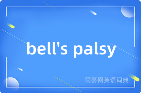 bell's palsy