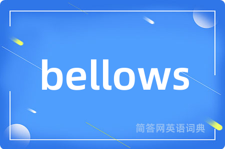 bellows