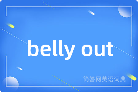 belly out
