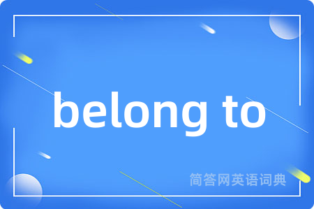 belong to