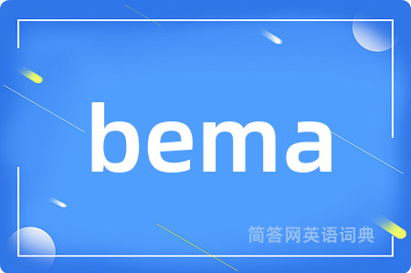 bema