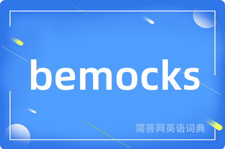 bemocks