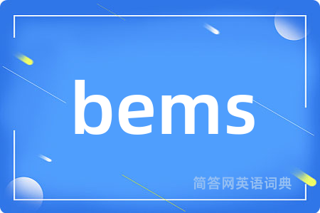 bems
