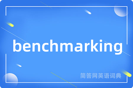 benchmarking