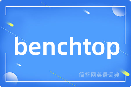 benchtop