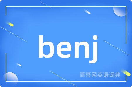 benj