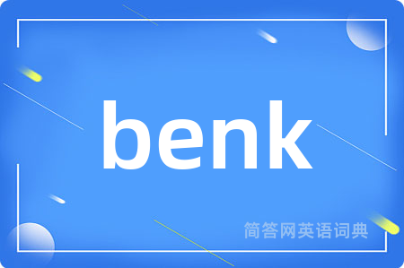 benk