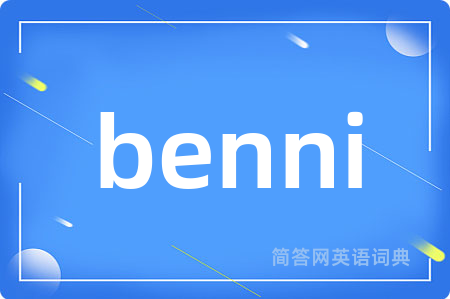benni